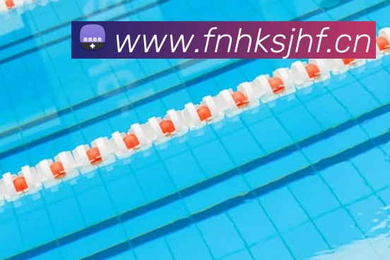 巅峰国际官网下载入口APP 高清赛事图